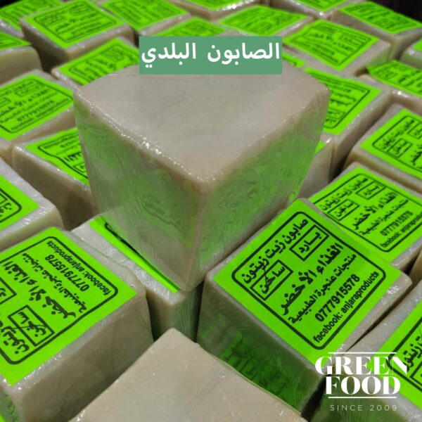 صابون زيت الزيتون بارد وساخن – Cold and hot olive oil soap